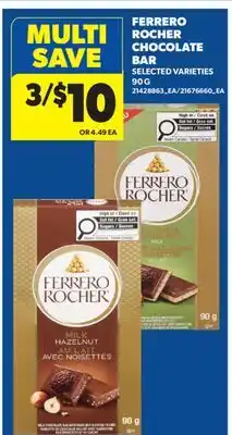 Real Canadian Superstore FERRERO ROCHER CHOCOLATE BAR offer