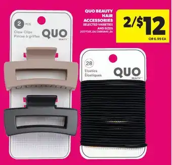 Real Canadian Superstore QUO BEAUTY HAIR ACCESSORIES offer