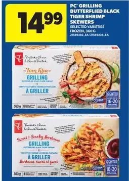 Real Canadian Superstore PC GRILLING BUTTERFLIED BLACK TIGER SHRIMP SKEWERS offer