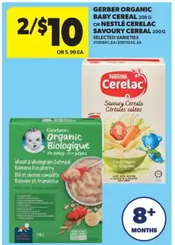 Real Canadian Superstore GERBER ORGANIC BABY CEREAL, 208 G OR NESTLÉ CERELAC SAVOURY CEREAL, 200 G offer