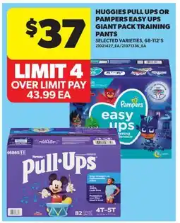 Real Canadian Superstore HUGGIES PULL UPS OR PAMPERS EASY UPS GIANT PACK TRAINING PANTS, 68-112'S offer