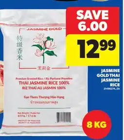 Real Canadian Superstore JASMINE GOLD THAI JASMINE RICE offer