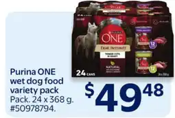Walmart Purina ONE wet dog food variety pack offer