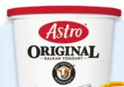 Walmart Astro tubs offer