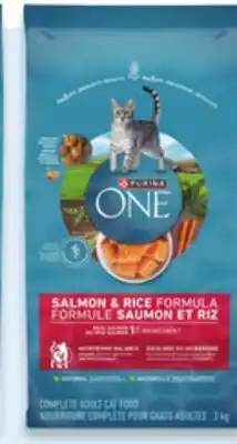 Walmart Purina ONE dry cat food offer
