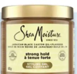 Walmart SheaMoisture styling products offer