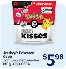 Walmart Hershey's Pokemon Kisses offer