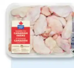 Walmart Maple Leaf fresh split chicken wings offer