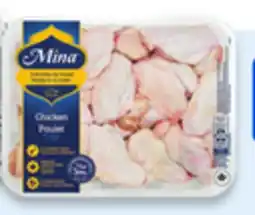 Walmart Mina Halal Fresh Split Chicken Wings offer