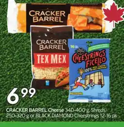 Sobeys Cheese offer