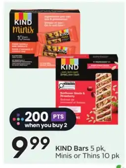 Sobeys Bars offer