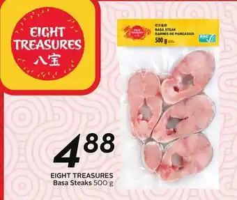 Sobeys Basa Steaks offer