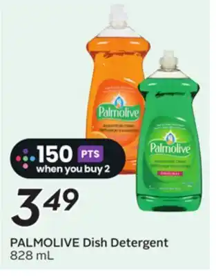 Sobeys Dish Detergent offer