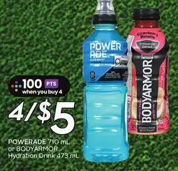 Sobeys POWERADE offer