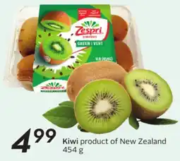 Sobeys Kiwi product of New Zealand offer