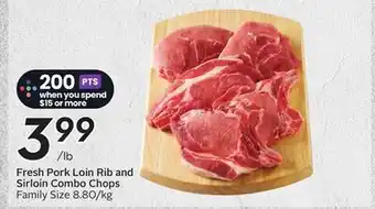Sobeys Fresh Pork Loin Rib and Sirloin Combo Chops offer
