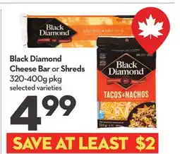 Longo's Black Diamond Cheese Bar or Shreds offer