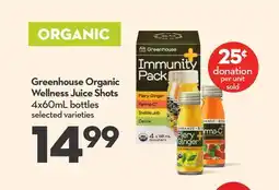 Longo's Greenhouse Organic Wellness Juice Shots offer