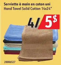 Sushi Shop Hand Towel Solid Cotton 14x24 offer
