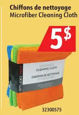 Sushi Shop Microfiber Cleaning Cloth offer