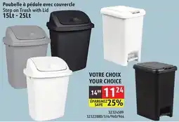 Sushi Shop Step on Trash with Lid offer