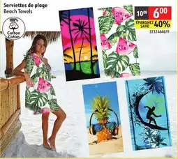 Sushi Shop Beach Towels offer