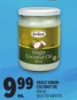 Metro GRACE VIRGIN COCONUT OIL offer