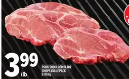 Metro PORK SHOULD BLADE CHOPS VALUE PACK offer