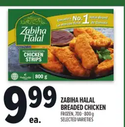 Metro ZABIHA HALAL BREADED CHICKEN offer