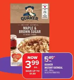 Metro QUAKER INSTANT OATMEAL offer
