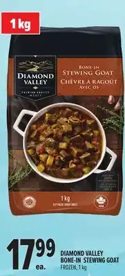 Metro DIAMOND VALLEY BONE-IN STEWING GOAT offer