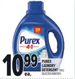 Metro PUREX LAUNDRY DETERGENT offer