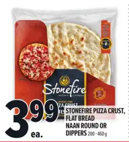 Metro STONEFIRE PIZZA CRUST, FLAT BREAD NAAN ROUND OR DIPPERS offer