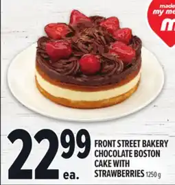 Metro FRONT STREET BAKERY CHOCOLATE BOSTON CAKE WITH STRAWBERRIES offer