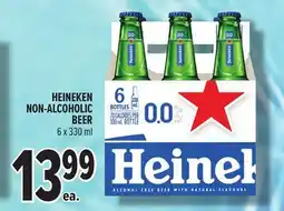 Metro HEINEKEN NON-ALCOHOLIC BEER offer