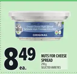 Metro NUTS FOR CHEESE SPREAD offer