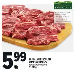 Metro FRESH LAMB SHOULDER CHOPS VALUE PACK offer
