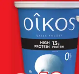Metro OÎKOS YOGURT TUBS offer