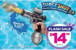 Showcase Surgeshot 2.0 Rechargeable Water Blaster Gun offer