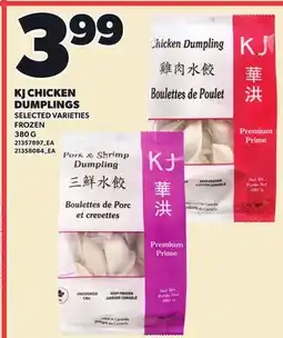 Loblaws KJ CHICKEN DUMPLINGS offer