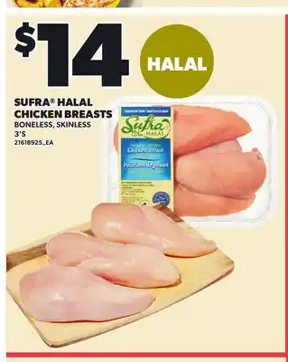 Loblaws SUFRA HALAL CHICKEN BREASTS, 3'S offer