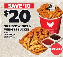 Loblaws 30 PIECE WINGS & WEDGES BUCKET offer