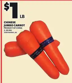 Loblaws CHINESE JUMBO CARROT offer