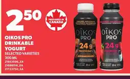 Loblaws OIKOS PRO DRINKABLE YOGURT offer