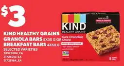 Loblaws KIND HEALTHY GRAINS GRANOLA BARS 5X35 G OR BREAKFAST BARS, 4X50 G offer