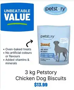 Ren’s Pets Depot Petstory Chicken Dog Biscuits offer