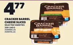 Loblaws CRACKER BARREL CHEESE SLICES offer