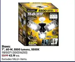 RONA Strip lights 7, 60-W, 5500 lumens, 5500K offer