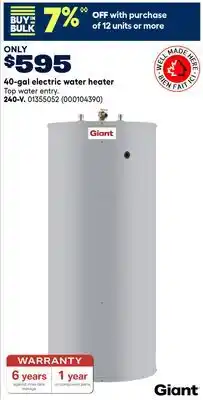 RONA 40-gal electric water heater offer