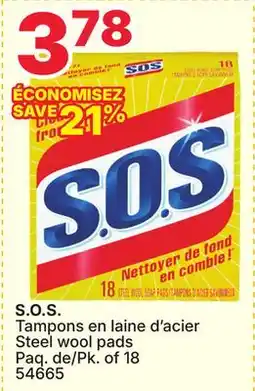 Rossy S.O.S. Steel wool pads offer